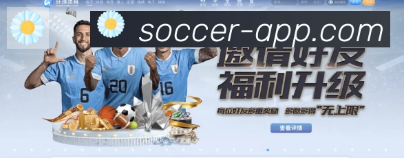 App功能展示图